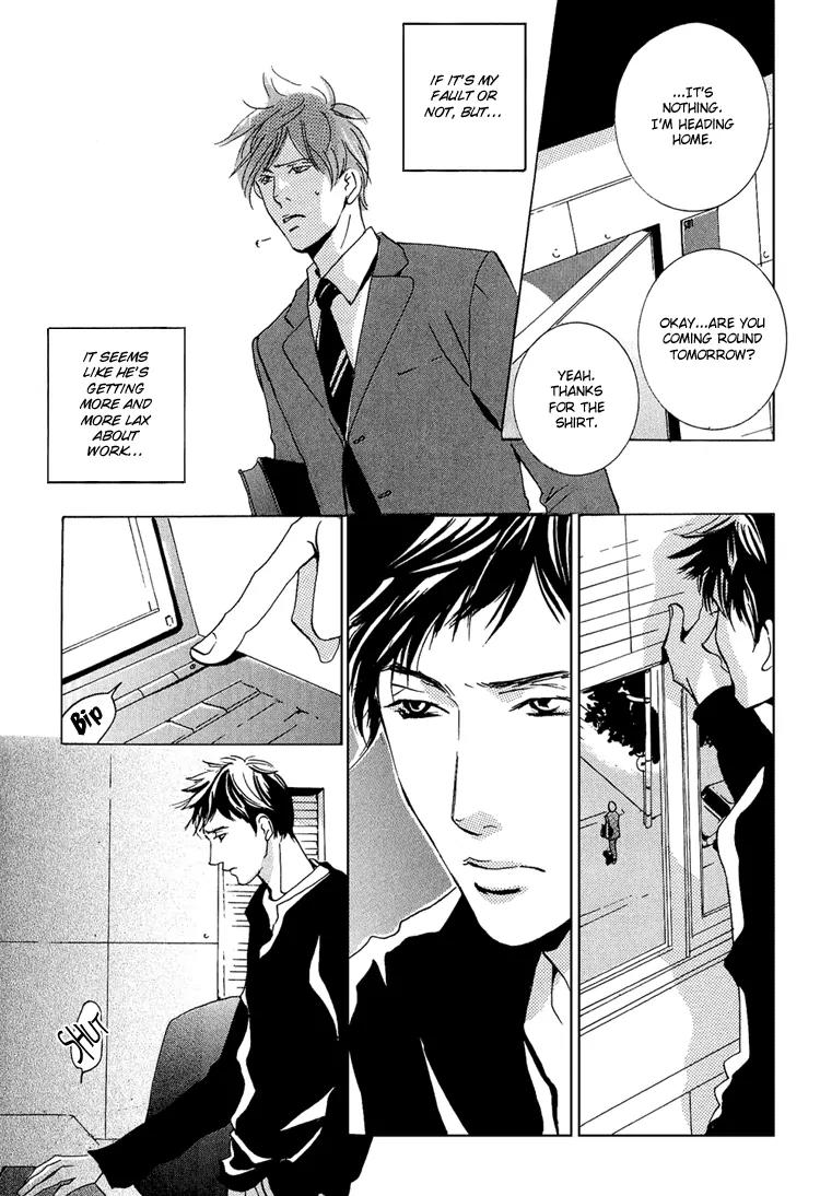 Amayakana Toge Chapter 4 page 10 - Chapter 4: Soft Thorn - A Sprinkling of Snow