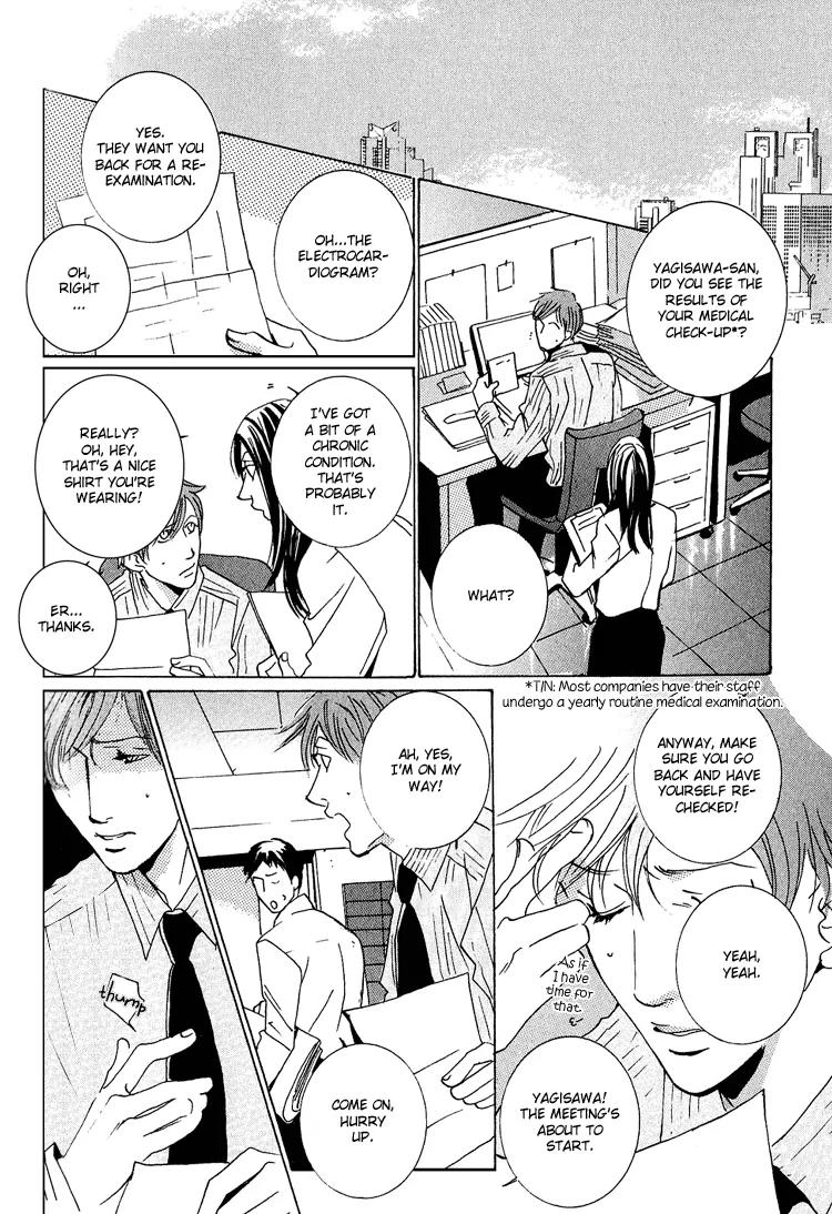 Amayakana Toge Chapter 4 page 11 - Chapter 4: Soft Thorn - A Sprinkling of Snow