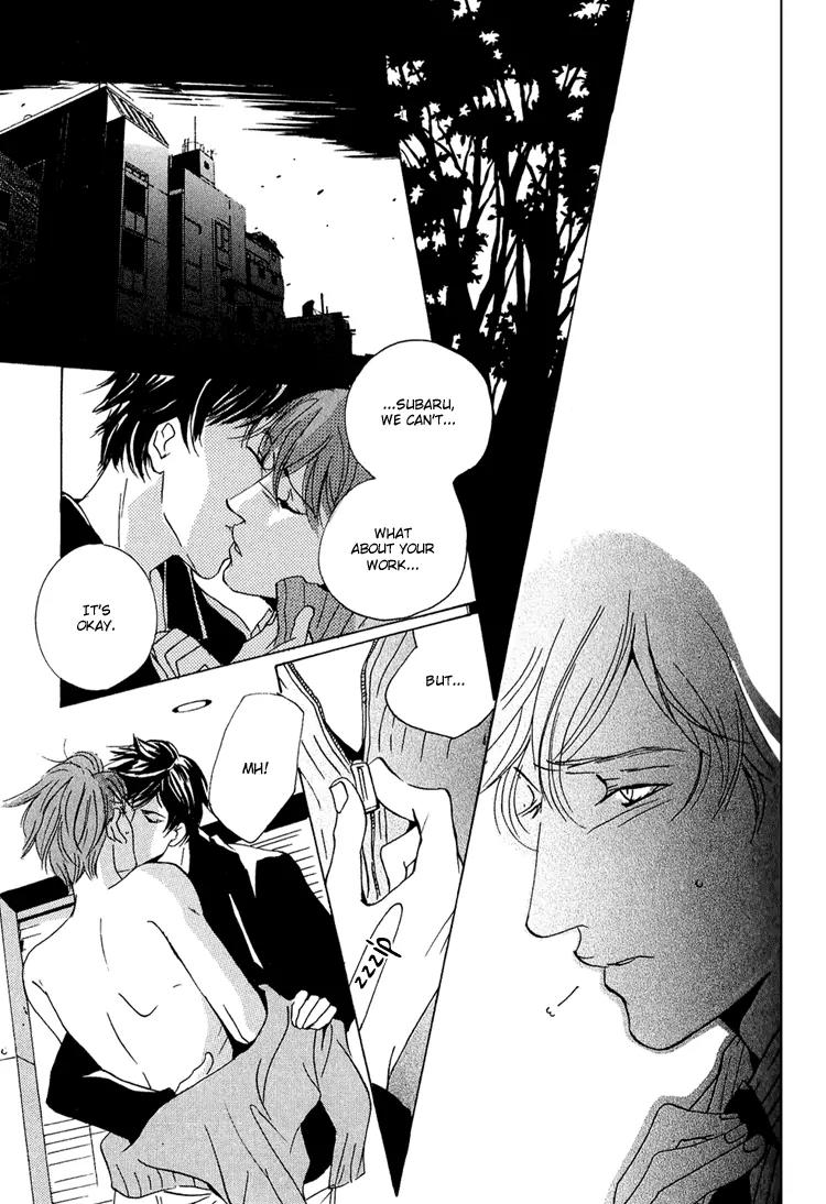 Amayakana Toge Chapter 4 page 12 - Chapter 4: Soft Thorn - A Sprinkling of Snow
