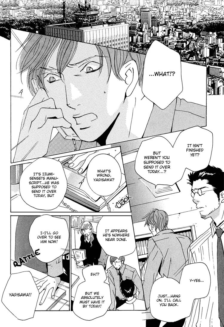 Amayakana Toge Chapter 4 page 17 - Chapter 4: Soft Thorn - A Sprinkling of Snow