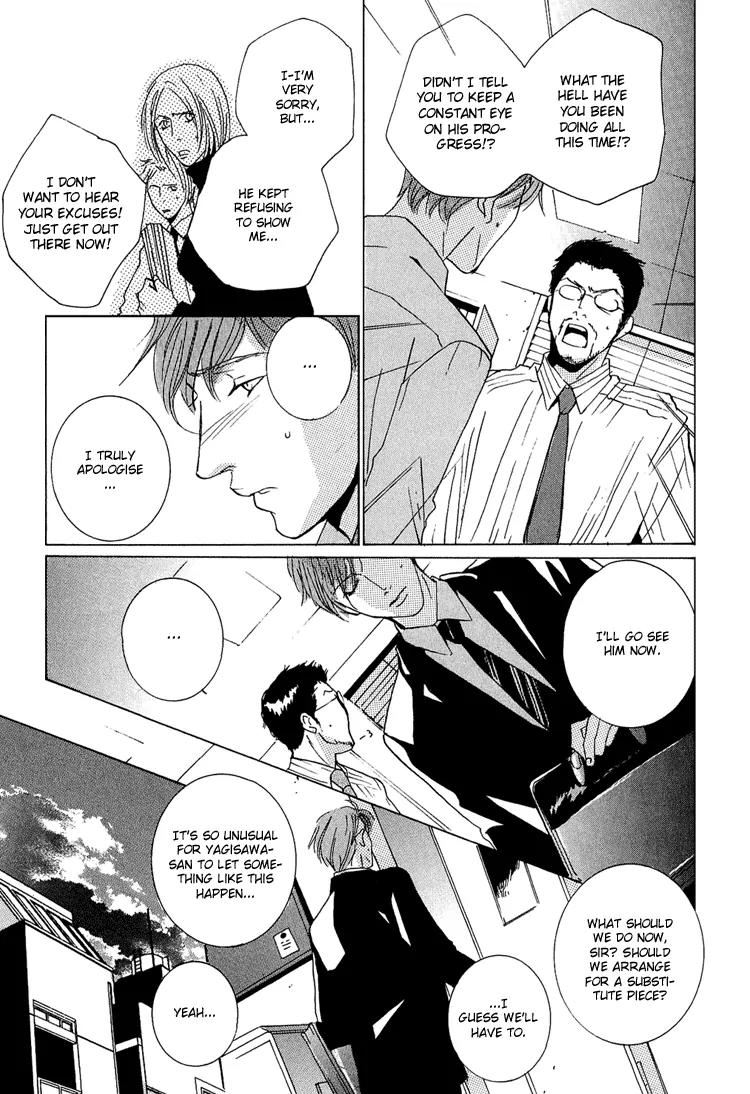 Amayakana Toge Chapter 4 page 18 - Chapter 4: Soft Thorn - A Sprinkling of Snow