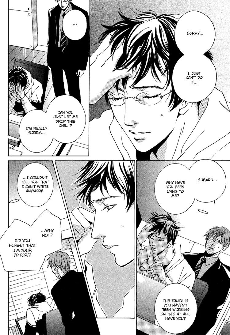 Amayakana Toge Chapter 4 page 19 - Chapter 4: Soft Thorn - A Sprinkling of Snow