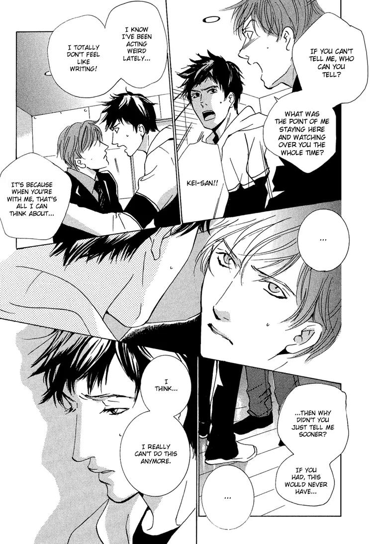 Amayakana Toge Chapter 4 page 20 - Chapter 4: Soft Thorn - A Sprinkling of Snow