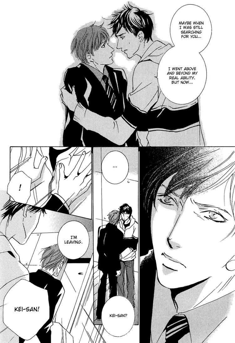 Amayakana Toge Chapter 4 page 21 - Chapter 4: Soft Thorn - A Sprinkling of Snow