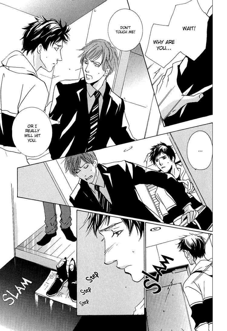 Amayakana Toge Chapter 4 page 22 - Chapter 4: Soft Thorn - A Sprinkling of Snow