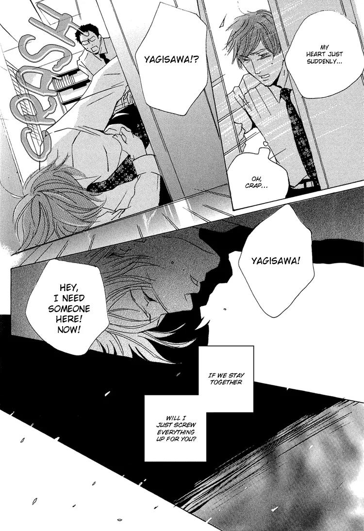 Amayakana Toge Chapter 4 page 25 - Chapter 4: Soft Thorn - A Sprinkling of Snow