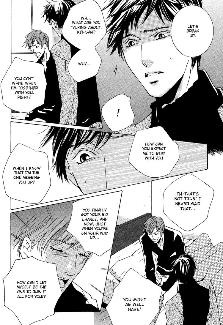 Amayakana Toge Chapter 4 page 27 - Chapter 4: Soft Thorn - A Sprinkling of Snow
