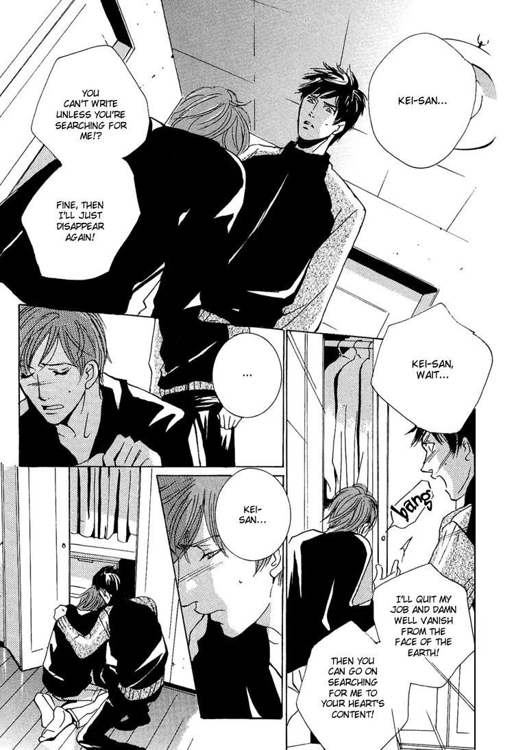 Amayakana Toge Chapter 4 page 28 - Chapter 4: Soft Thorn - A Sprinkling of Snow
