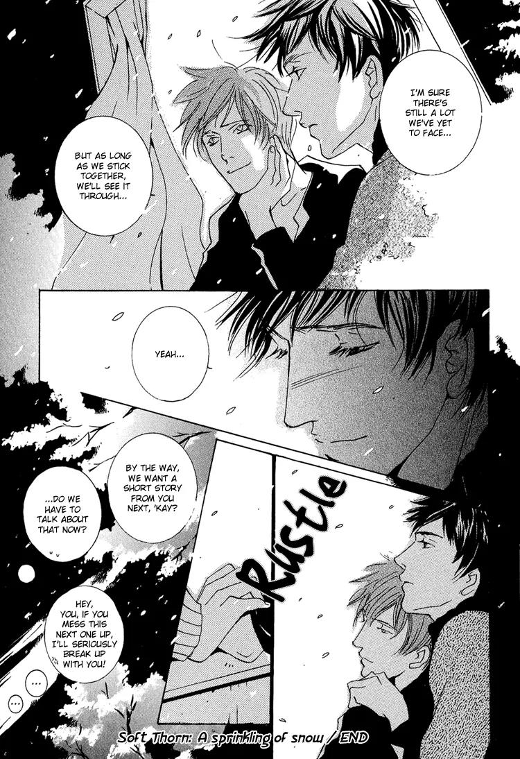 Amayakana Toge Chapter 4 page 32 - Chapter 4: Soft Thorn - A Sprinkling of Snow