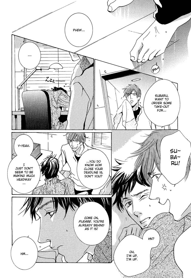 Amayakana Toge Chapter 4 page 5 - Chapter 4: Soft Thorn - A Sprinkling of Snow