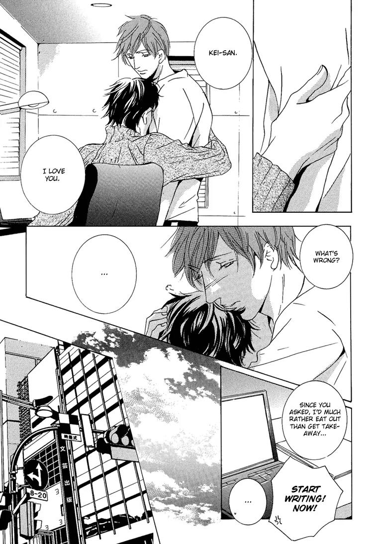 Amayakana Toge Chapter 4 page 6 - Chapter 4: Soft Thorn - A Sprinkling of Snow