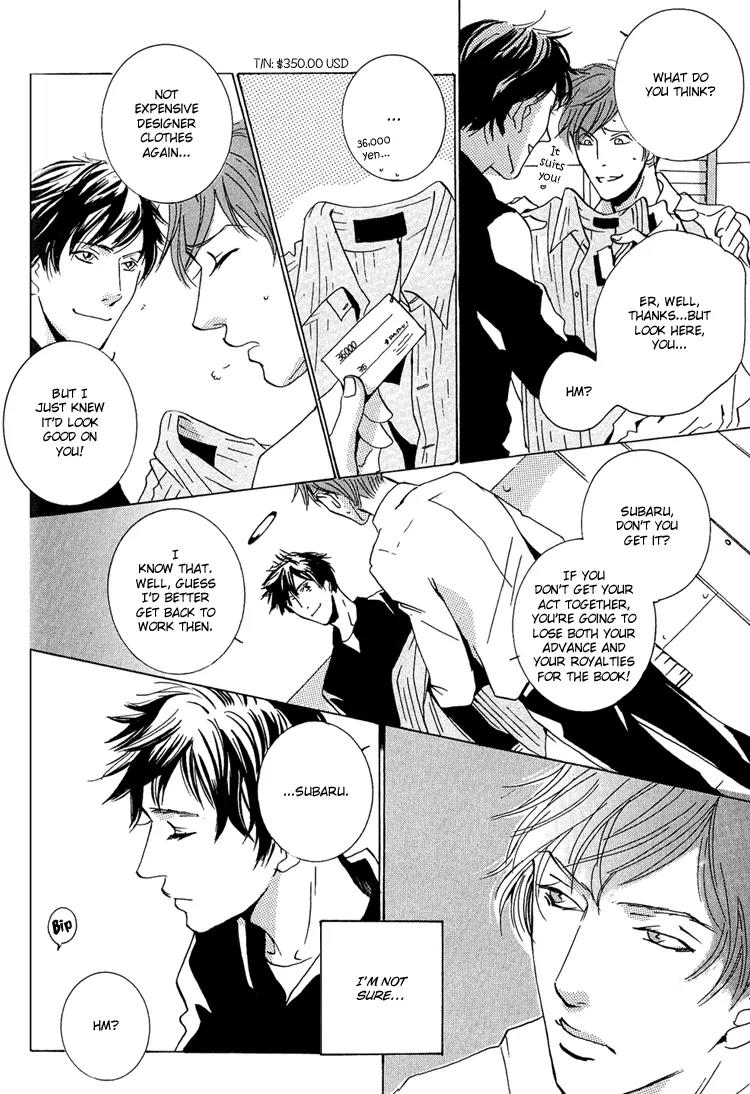 Amayakana Toge Chapter 4 page 9 - Chapter 4: Soft Thorn - A Sprinkling of Snow