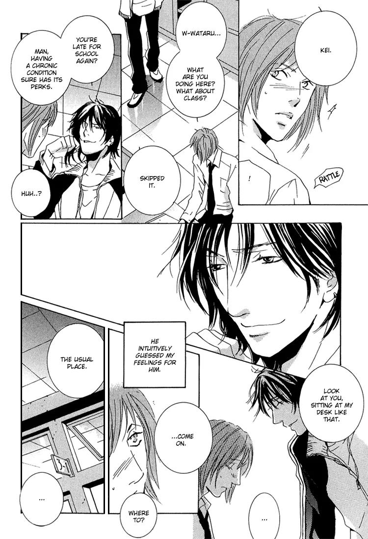 Amayakana Toge Chapter 5 page 12 - Chapter 5: Liar's Thorn