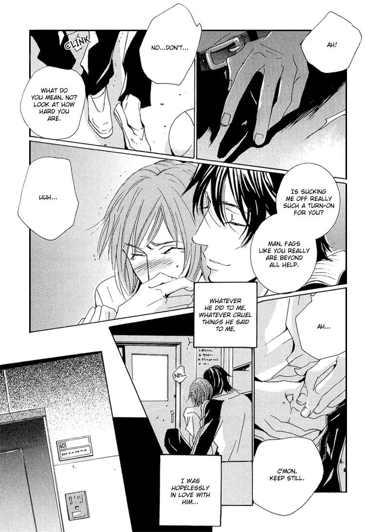 Amayakana Toge Chapter 5 page 15 - Chapter 5: Liar's Thorn