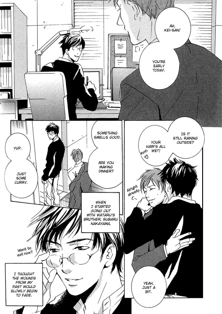 Amayakana Toge Chapter 5 page 16 - Chapter 5: Liar's Thorn