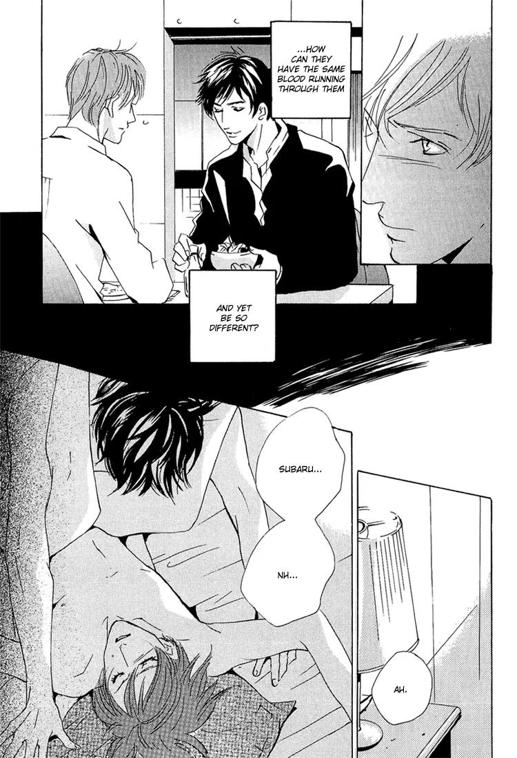 Amayakana Toge Chapter 5 page 19 - Chapter 5: Liar's Thorn