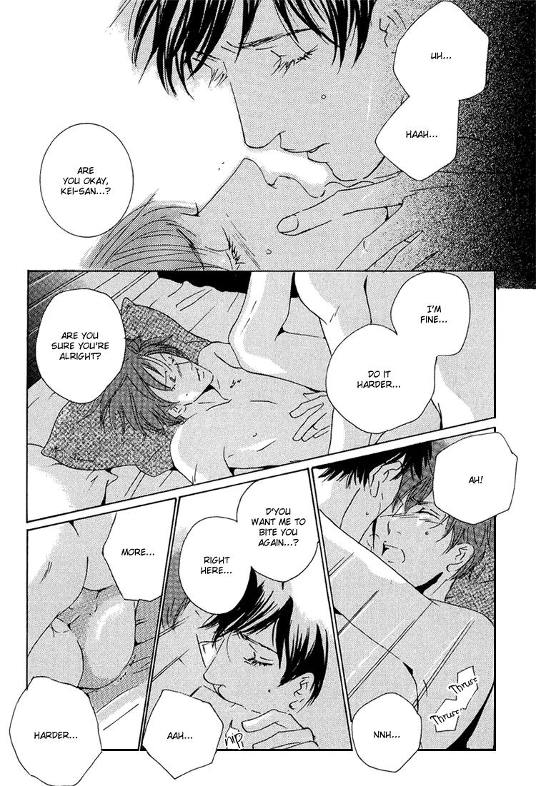 Amayakana Toge Chapter 5 page 20 - Chapter 5: Liar's Thorn