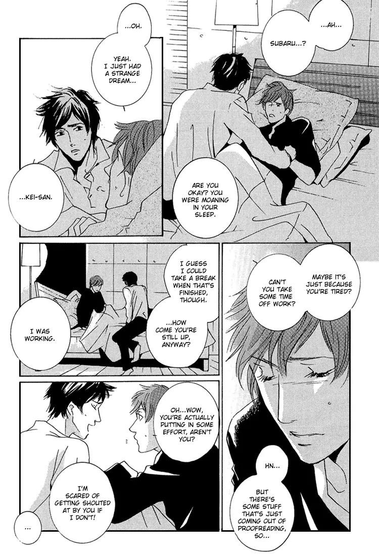 Amayakana Toge Chapter 5 page 24 - Chapter 5: Liar's Thorn