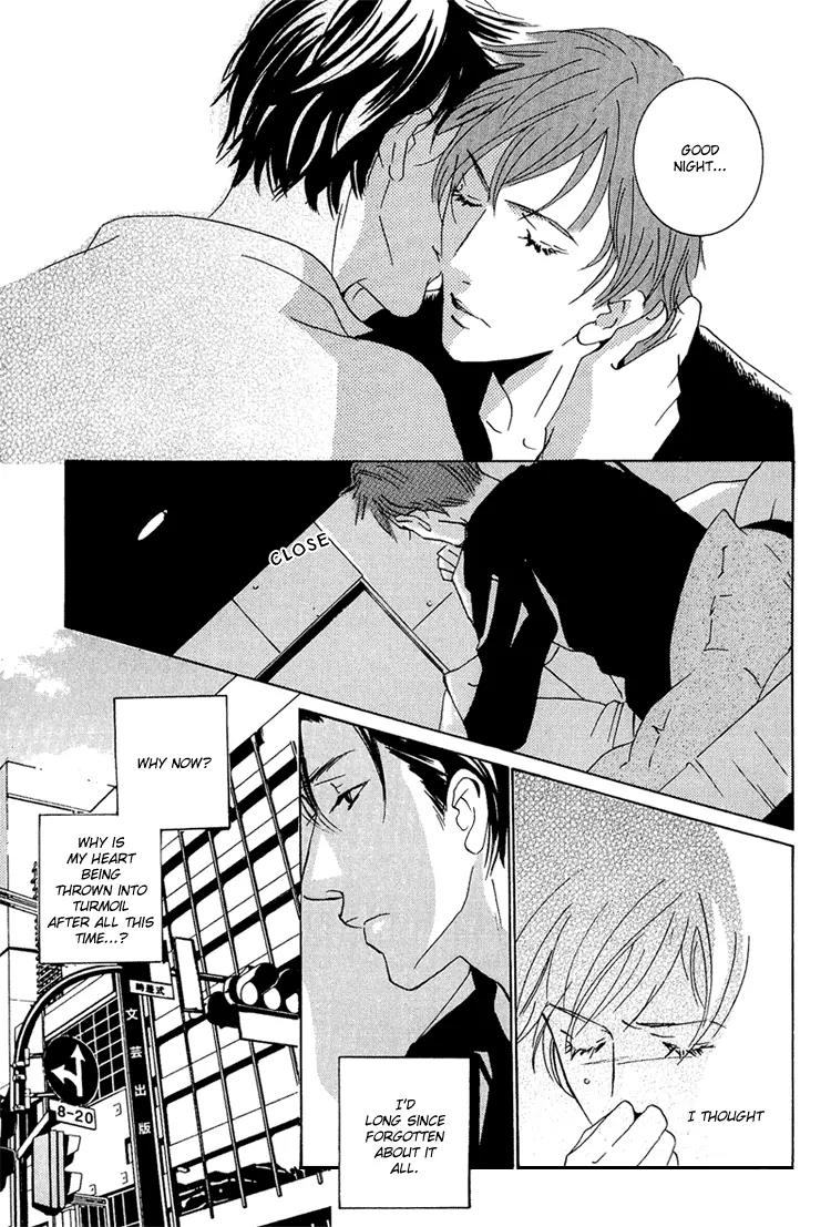 Amayakana Toge Chapter 5 page 25 - Chapter 5: Liar's Thorn