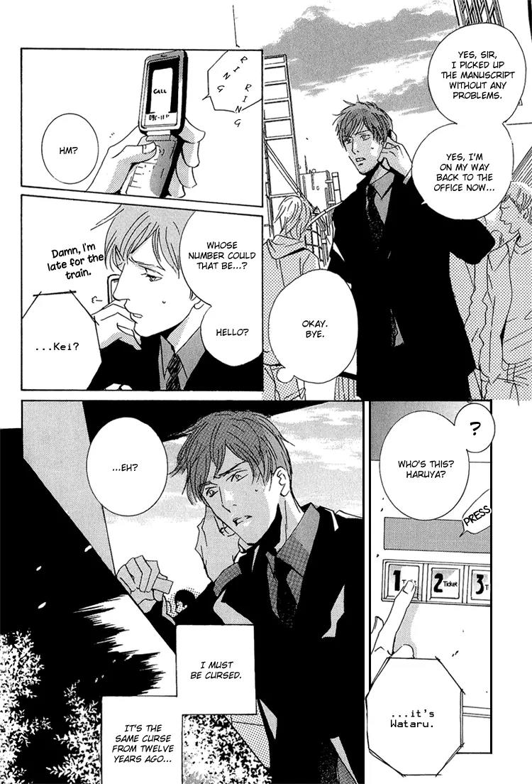 Amayakana Toge Chapter 5 page 26 - Chapter 5: Liar's Thorn