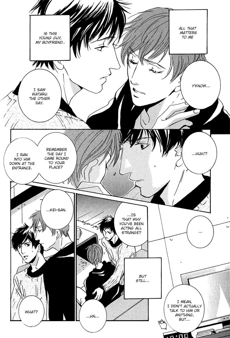 Amayakana Toge Chapter 5 page 28 - Chapter 5: Liar's Thorn