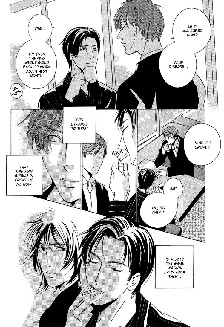 Amayakana Toge Chapter 5 page 32 - Chapter 5: Liar's Thorn