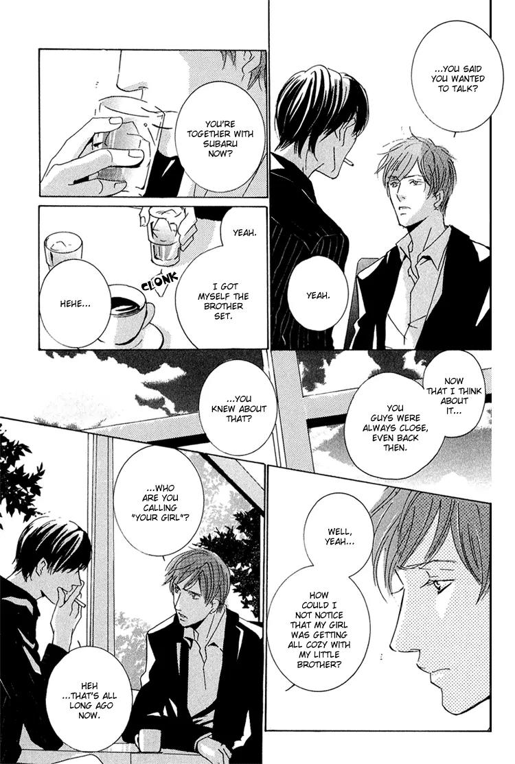 Amayakana Toge Chapter 5 page 33 - Chapter 5: Liar's Thorn
