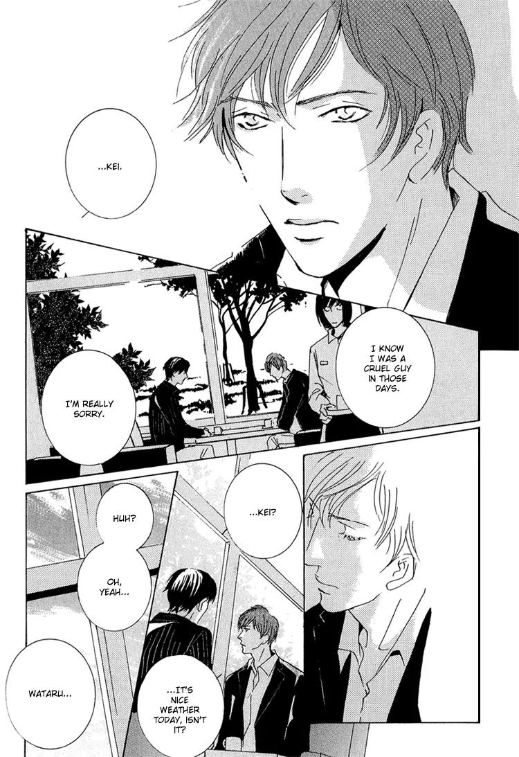 Amayakana Toge Chapter 5 page 34 - Chapter 5: Liar's Thorn
