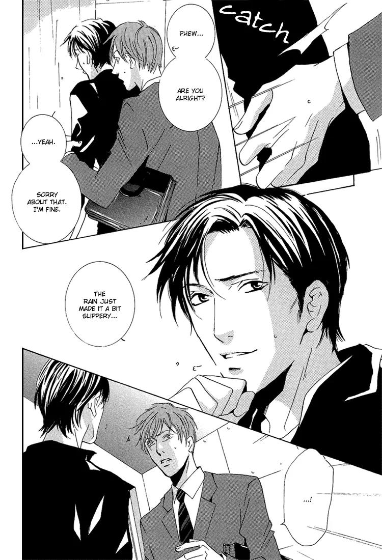 Amayakana Toge Chapter 5 page 6 - Chapter 5: Liar's Thorn