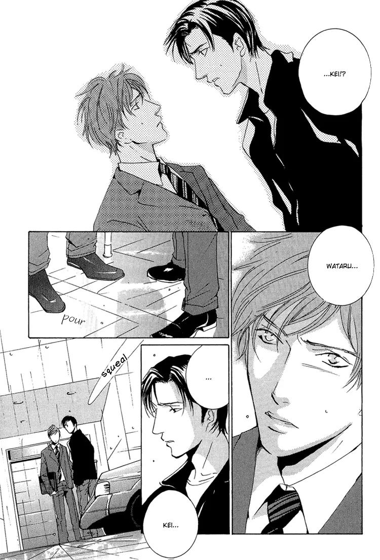Amayakana Toge Chapter 5 page 7 - Chapter 5: Liar's Thorn