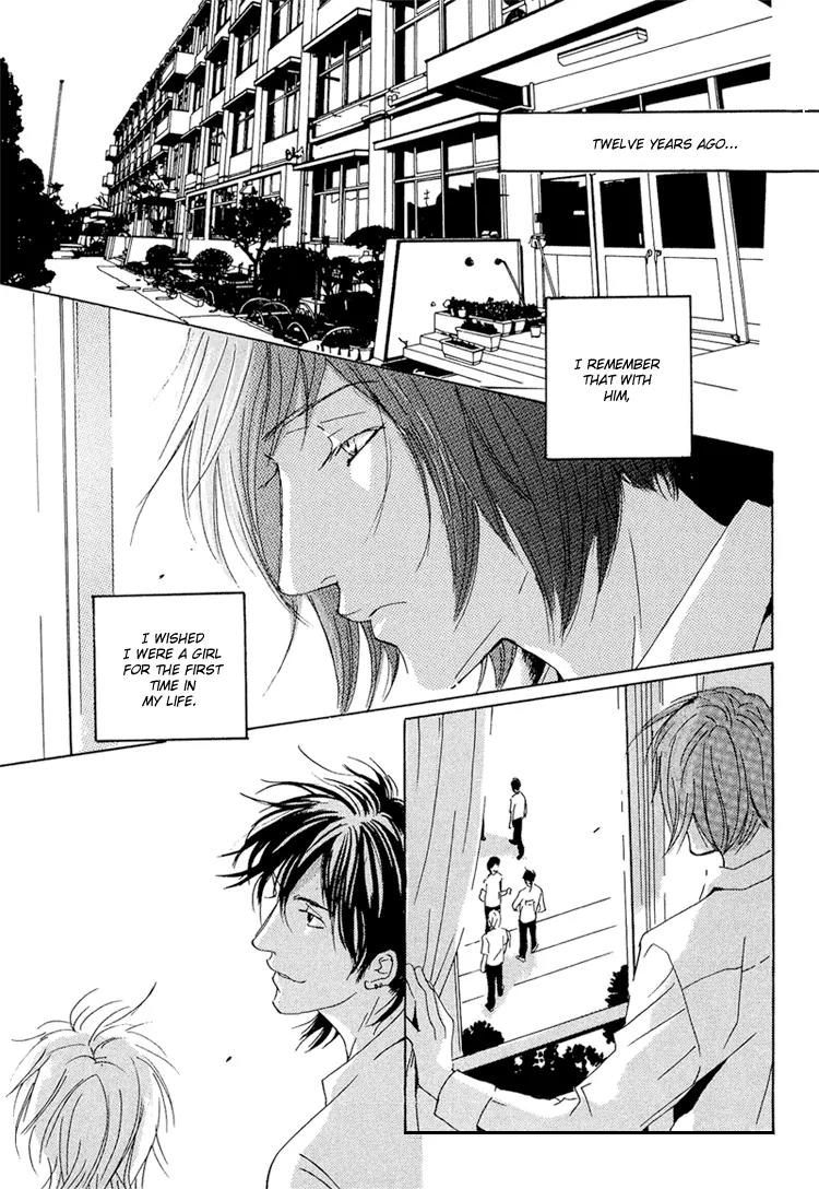 Amayakana Toge Chapter 5 page 9 - Chapter 5: Liar's Thorn