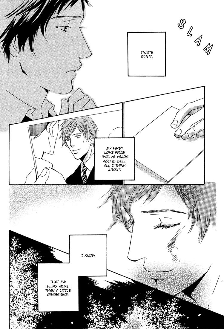 Amayakana Toge Chapter 6 page 11 - Chapter 6: Sweet Thorn - Prologue [End]