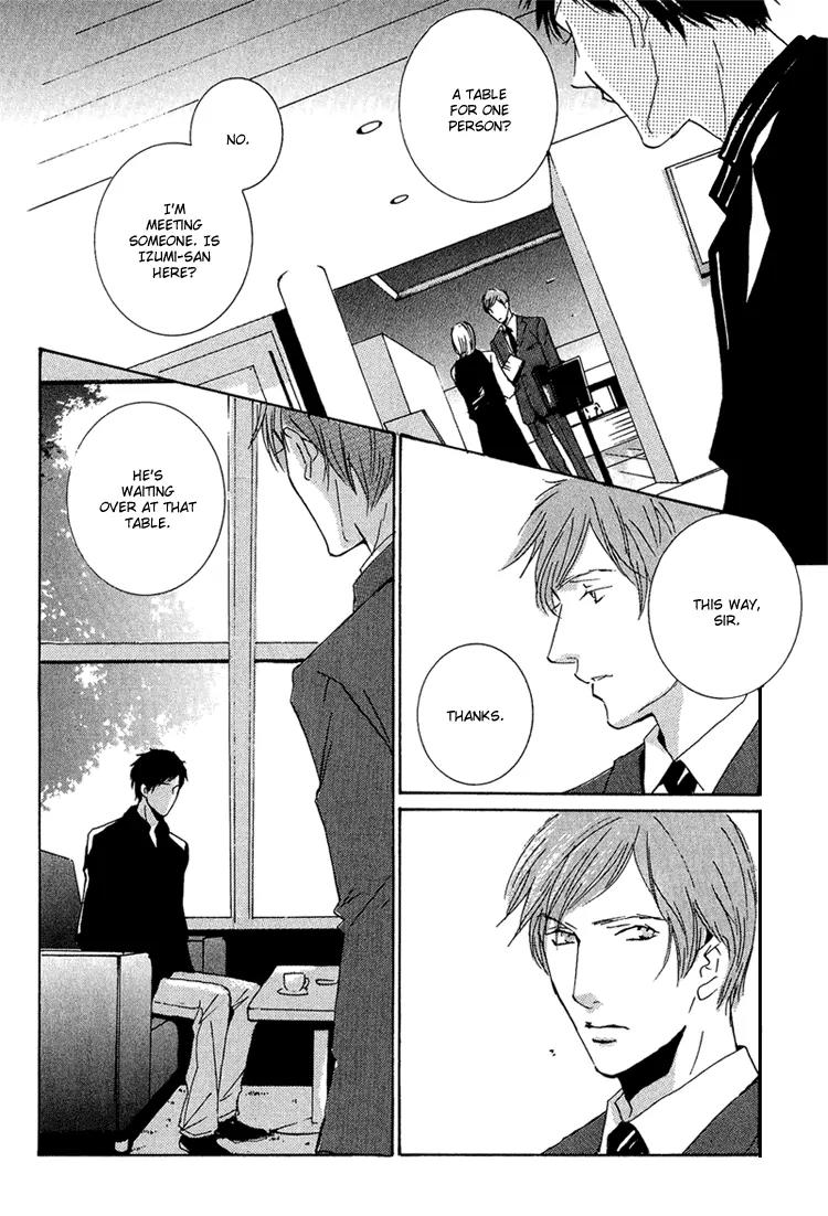 Amayakana Toge Chapter 6 page 15 - Chapter 6: Sweet Thorn - Prologue [End]