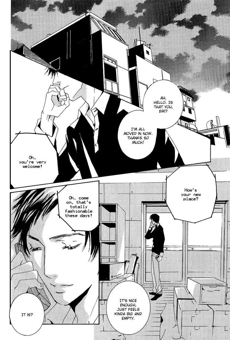 Amayakana Toge Chapter 6 page 5 - Chapter 6: Sweet Thorn - Prologue [End]