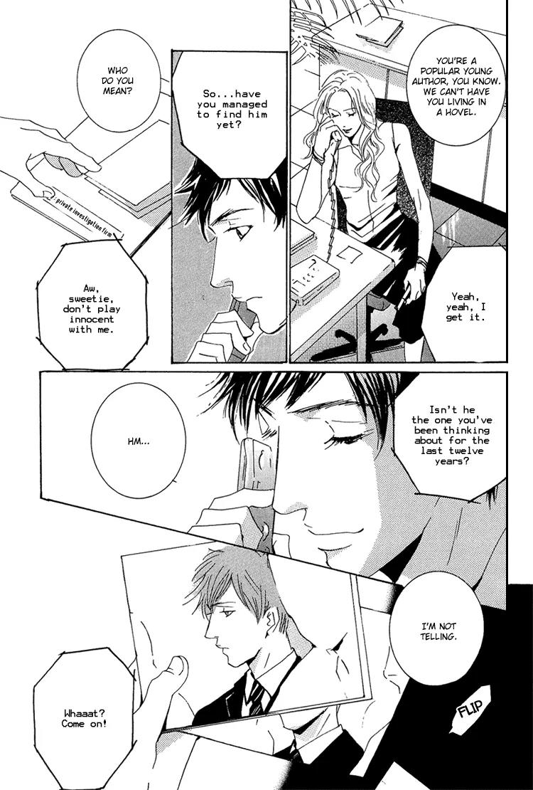 Amayakana Toge Chapter 6 page 6 - Chapter 6: Sweet Thorn - Prologue [End]