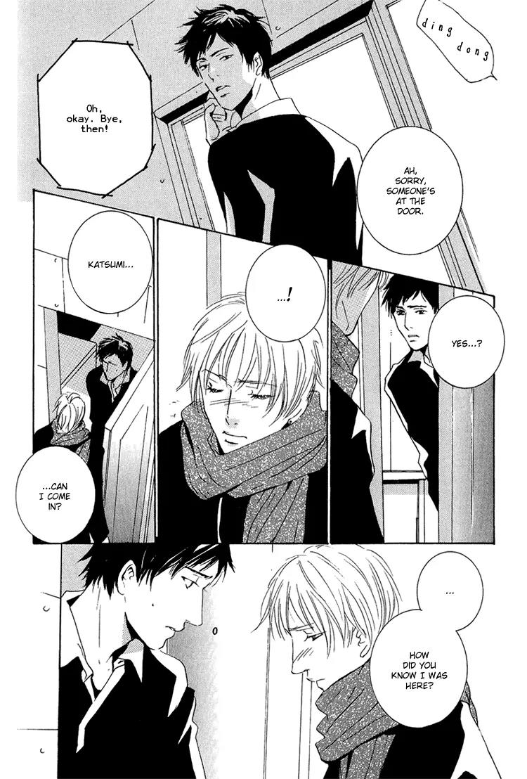 Amayakana Toge Chapter 6 page 7 - Chapter 6: Sweet Thorn - Prologue [End]