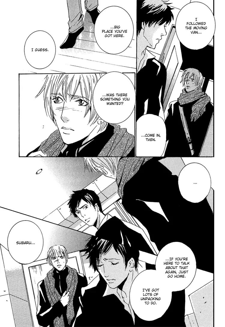 Amayakana Toge Chapter 6 page 8 - Chapter 6: Sweet Thorn - Prologue [End]