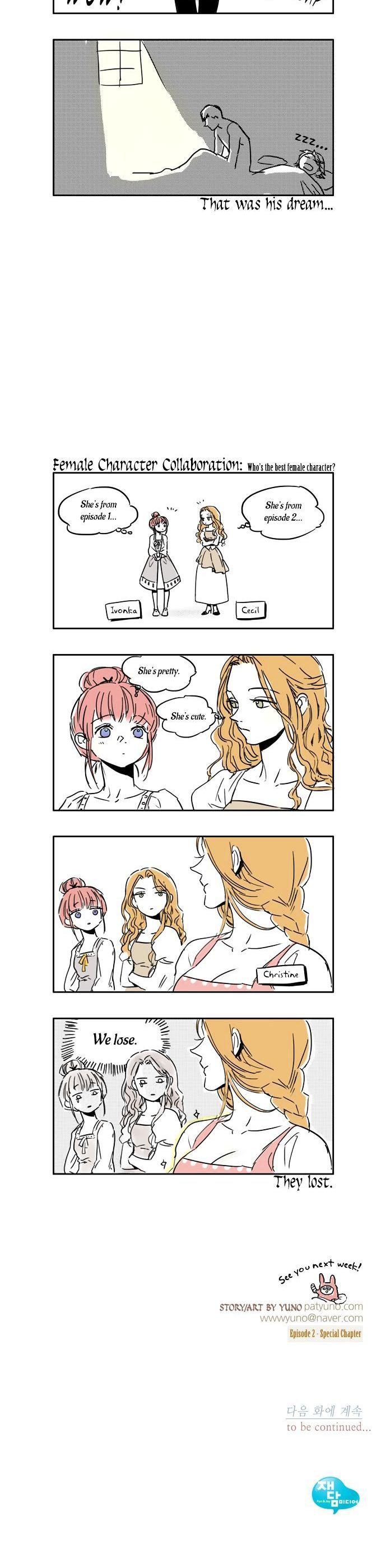 Amber (Yuno) Chapter 13.3 page 5 - Chapter 13.3