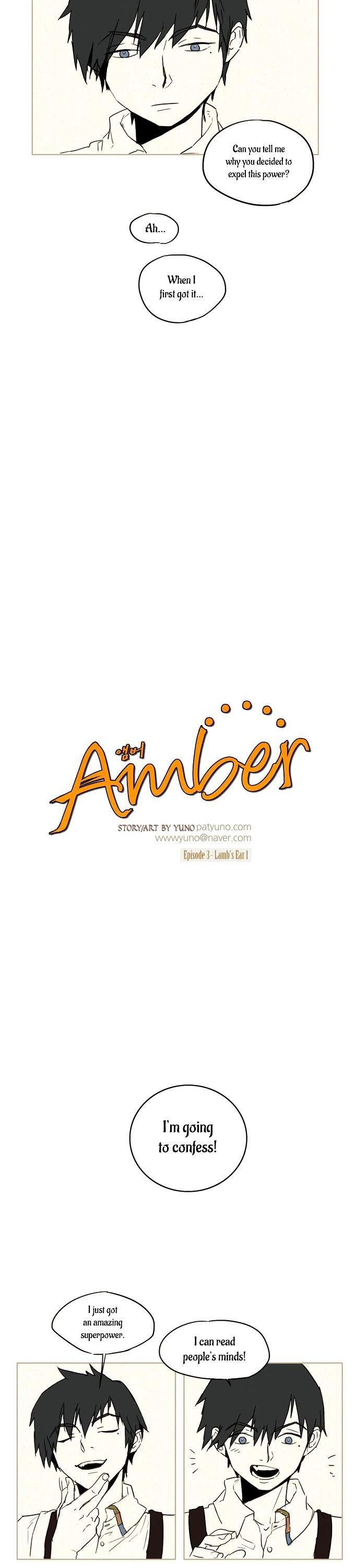 Amber (Yuno) Chapter 17 page 3 - Chapter 17