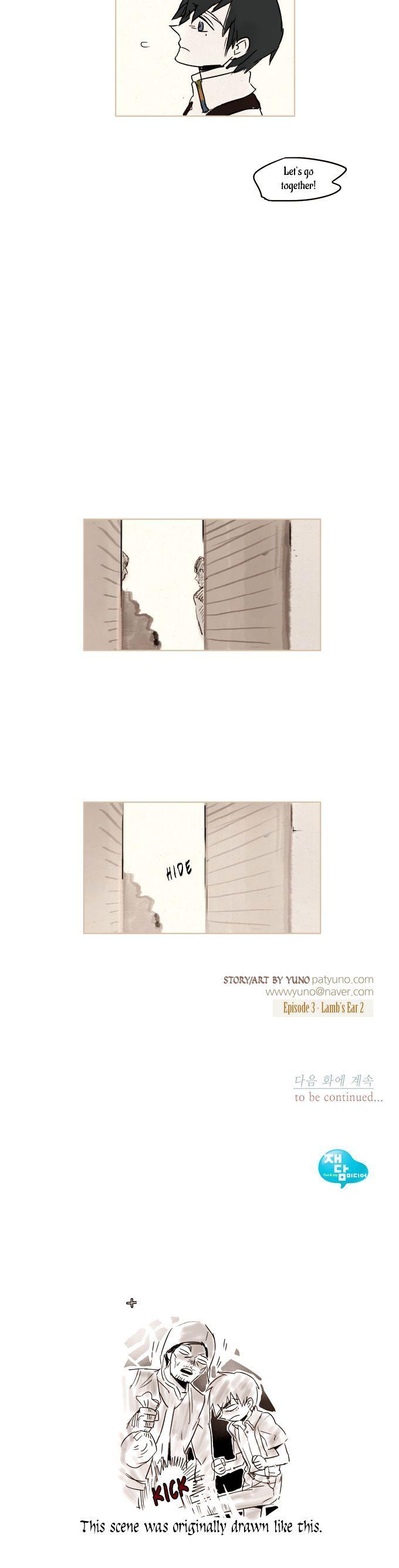 Amber (Yuno) Chapter 18 page 12 - Chapter 18