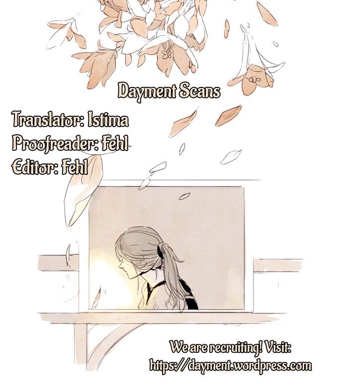 Amber (Yuno) Chapter 20 page 1 - Chapter 20