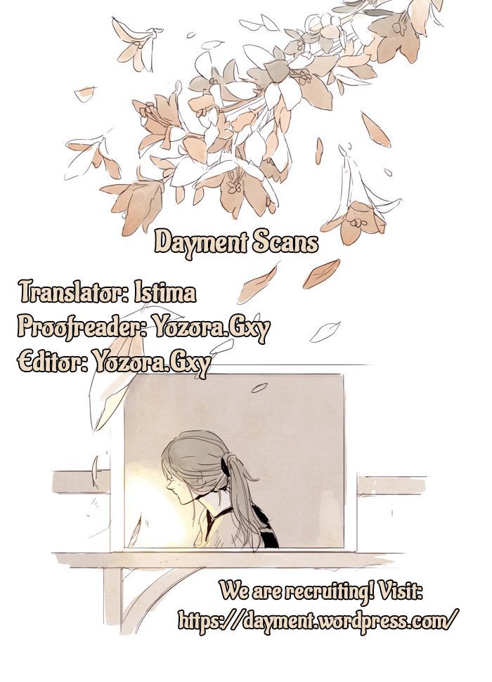 Amber (Yuno) Chapter 4 page 1 - Chapter 4