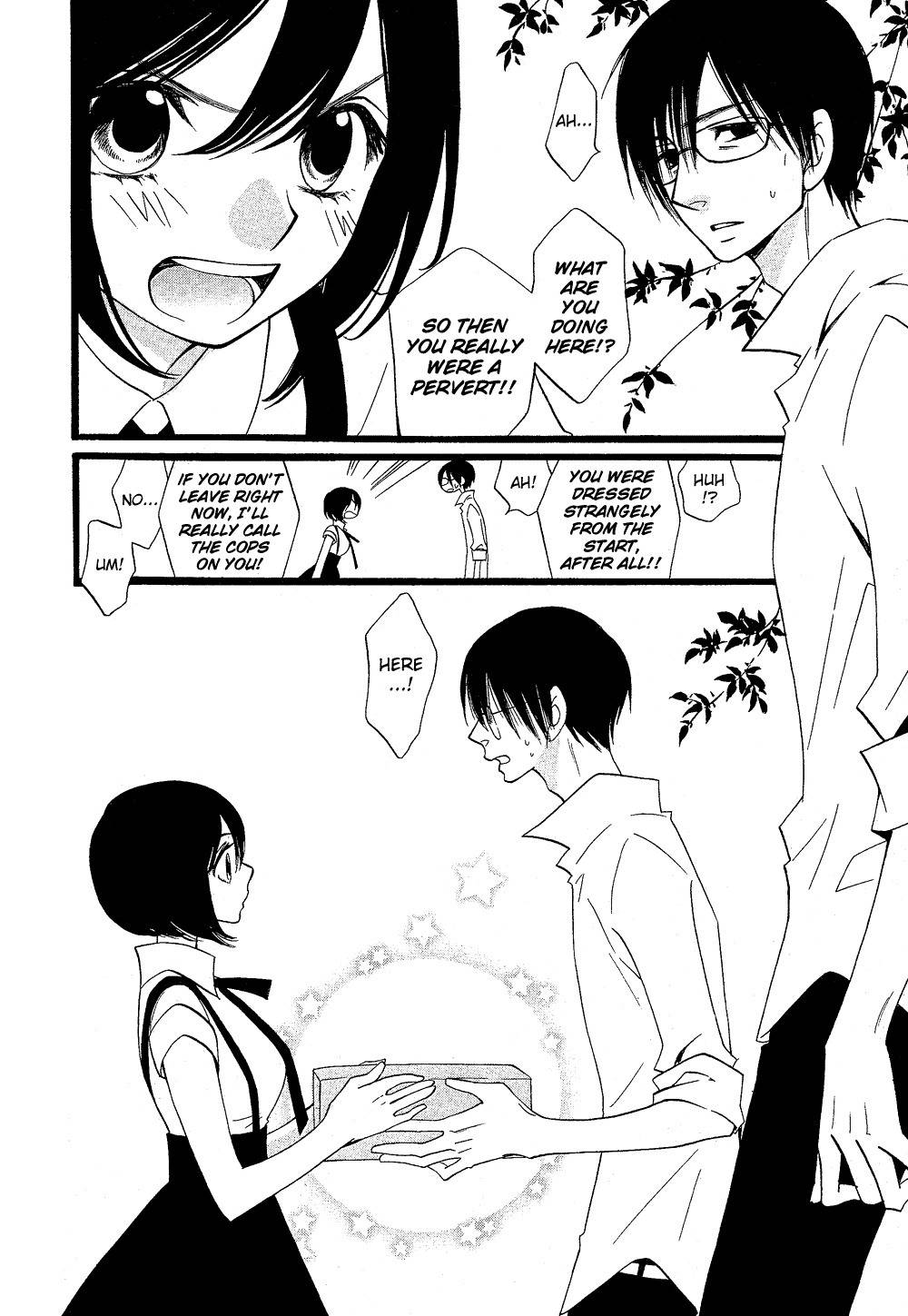 Amber Chapter 0 page 14 - Chapter 0: Oneshot