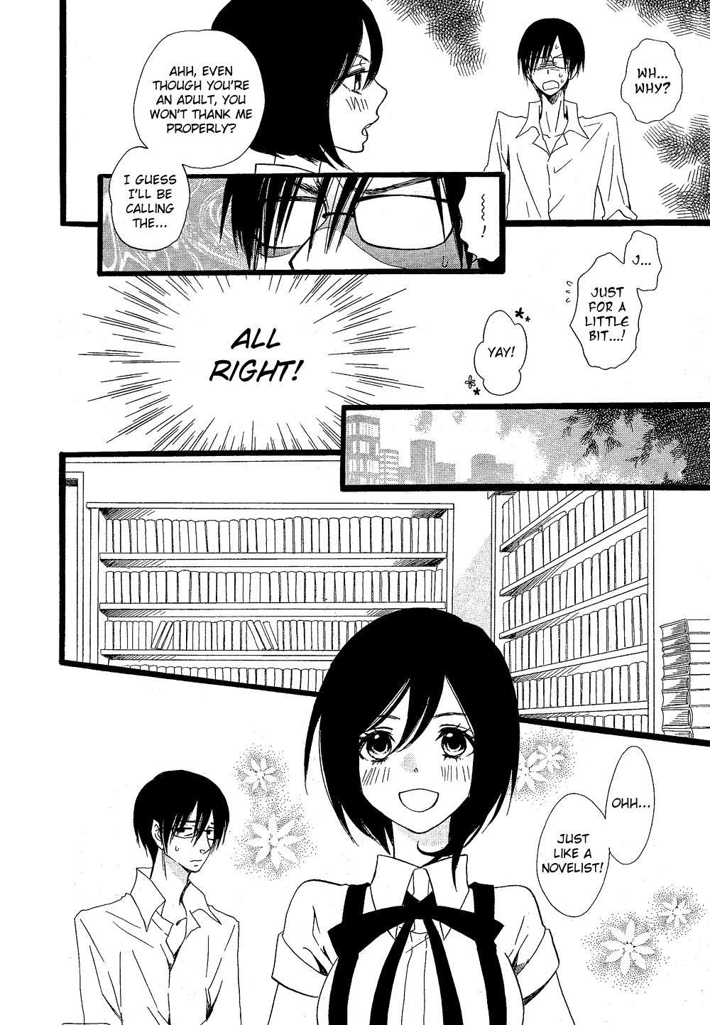 Amber Chapter 0 page 18 - Chapter 0: Oneshot