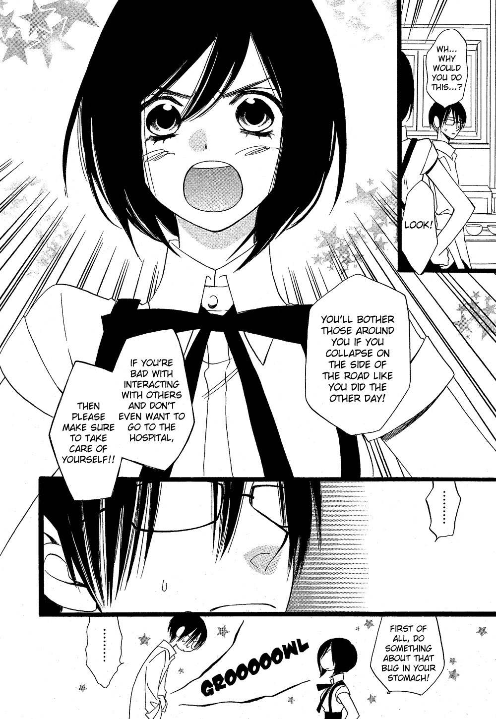 Amber Chapter 0 page 22 - Chapter 0: Oneshot