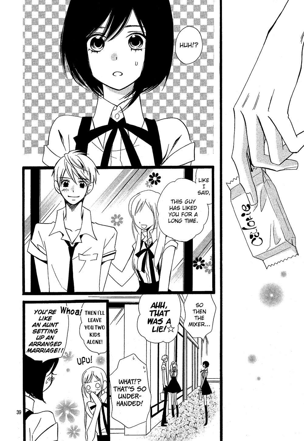 Amber Chapter 0 page 40 - Chapter 0: Oneshot