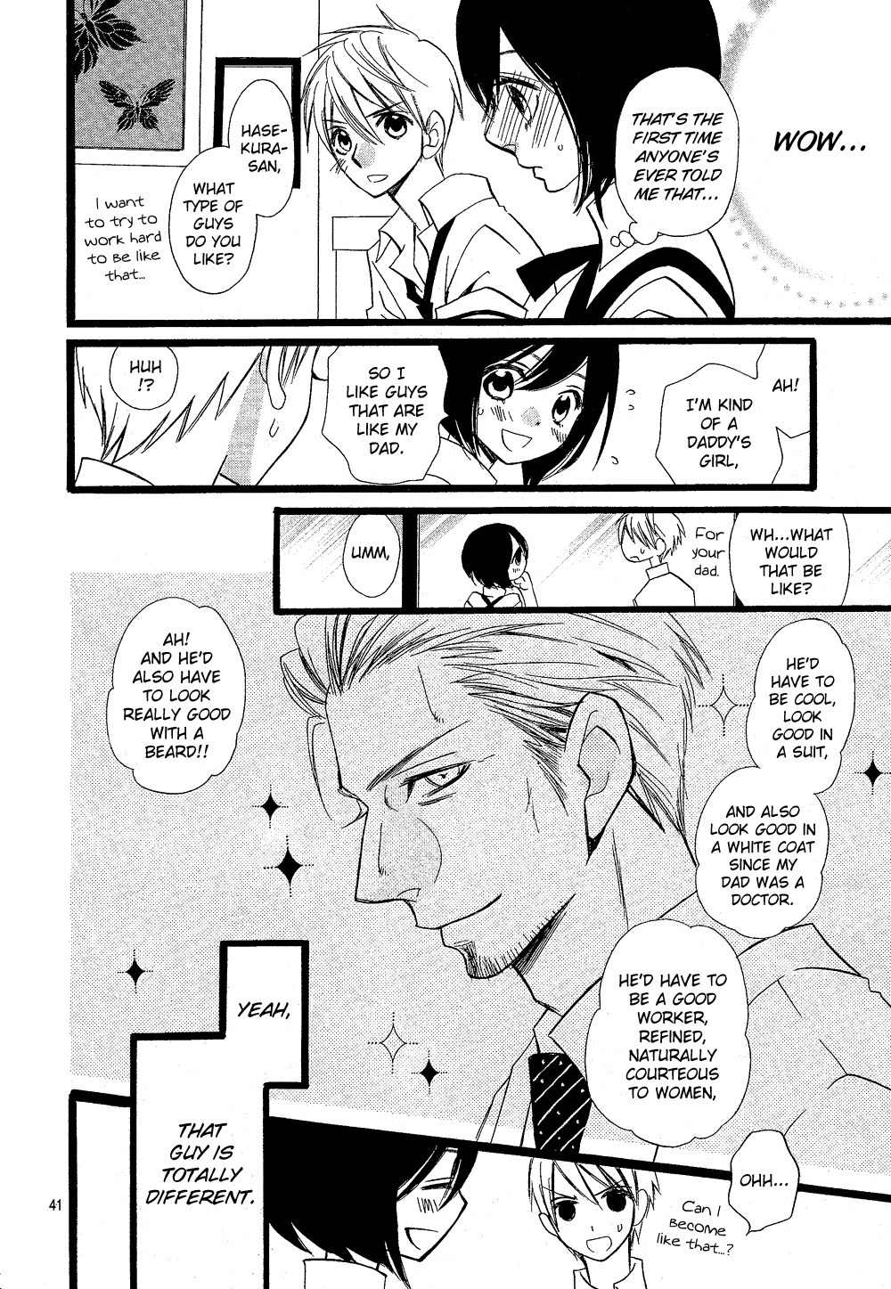 Amber Chapter 0 page 42 - Chapter 0: Oneshot