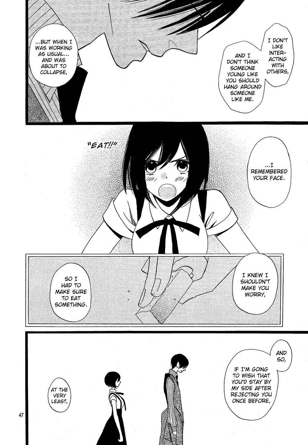 Amber Chapter 0 page 48 - Chapter 0: Oneshot