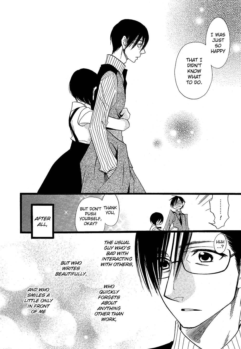 Amber Chapter 0 page 50 - Chapter 0: Oneshot
