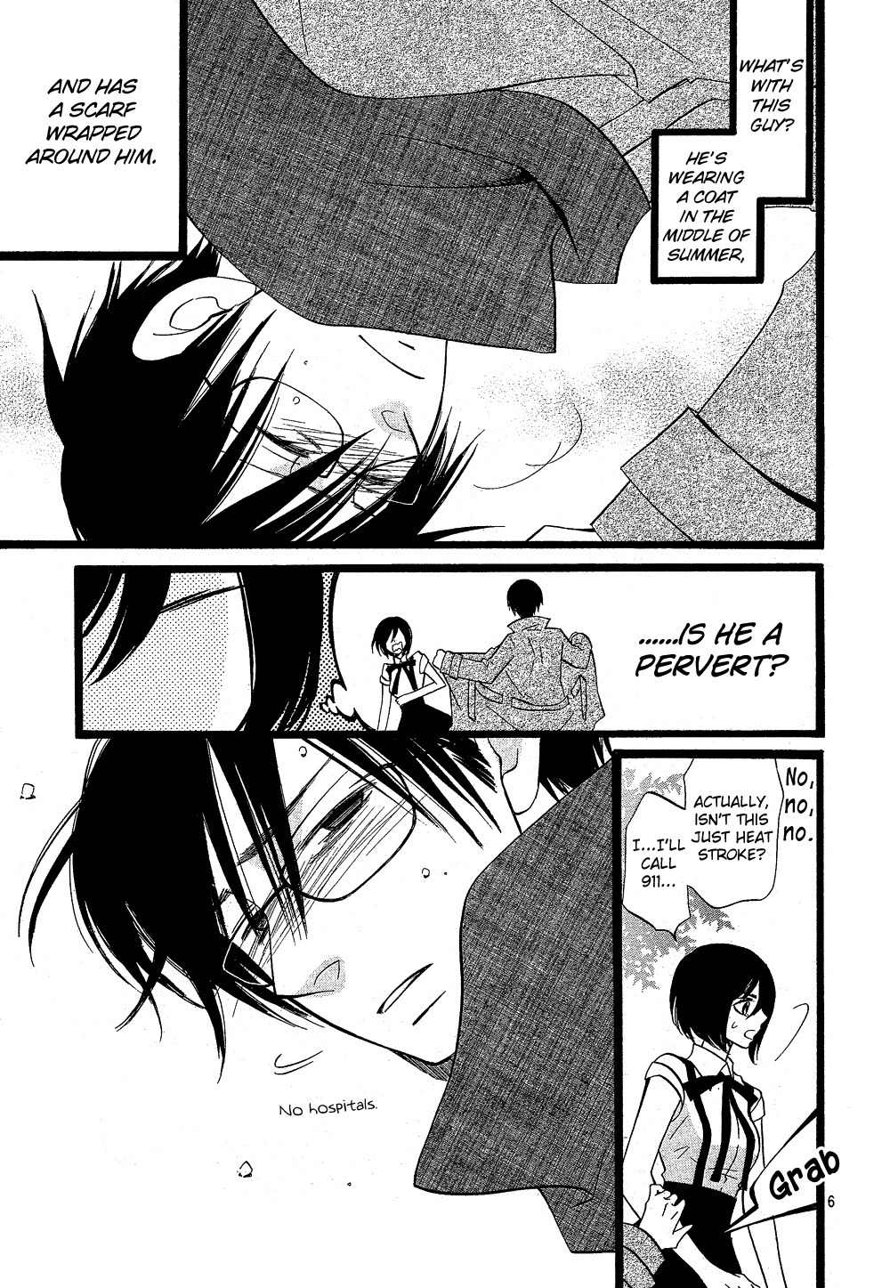 Amber Chapter 0 page 7 - Chapter 0: Oneshot